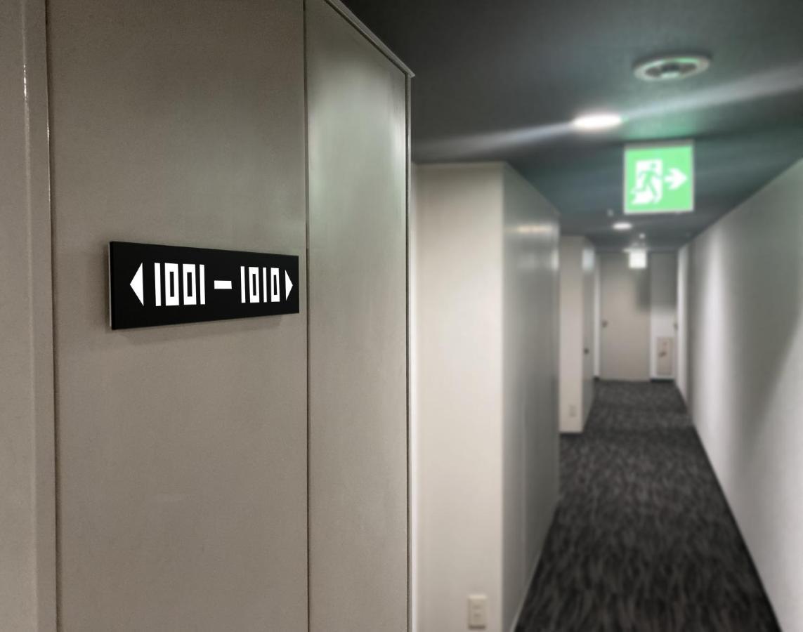 Santiago Hotel Хиросима Экстерьер фото